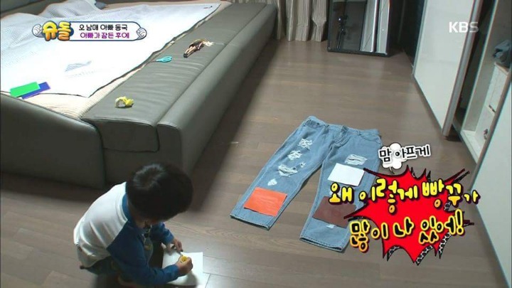 돈없는 대박이 아빠 포항 지진 피해 성금 클라스 ㄷㄷㄷㄷJPG | 인스티즈