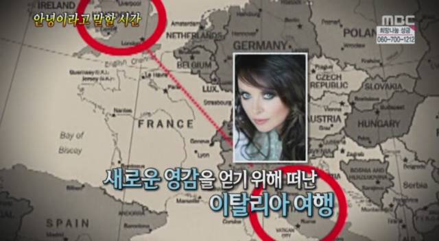  안녕이라고 말할 시간. jpg | 인스티즈