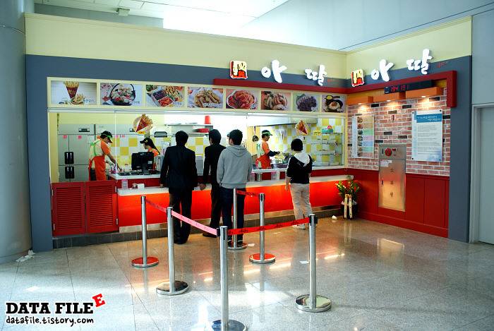 떡볶이 전자 vs 후자 | 인스티즈