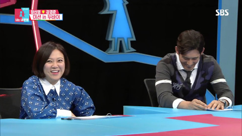 옷 관리하는 것이 잘못된 것임을 깨달은 강경준 (동상이몽 중) | 인스티즈