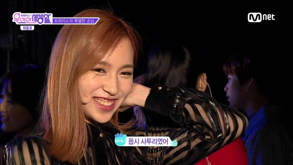 일본인 딸을 한국에 보냈는데 이상하게 사투리가 늘어있었다.jpg | 인스티즈