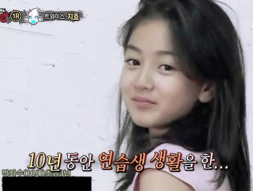 연예인 애기시절 움짤 | 인스티즈