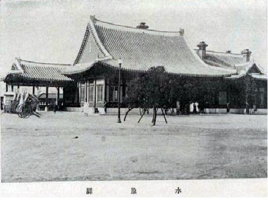 1920~30년대 수원 | 인스티즈