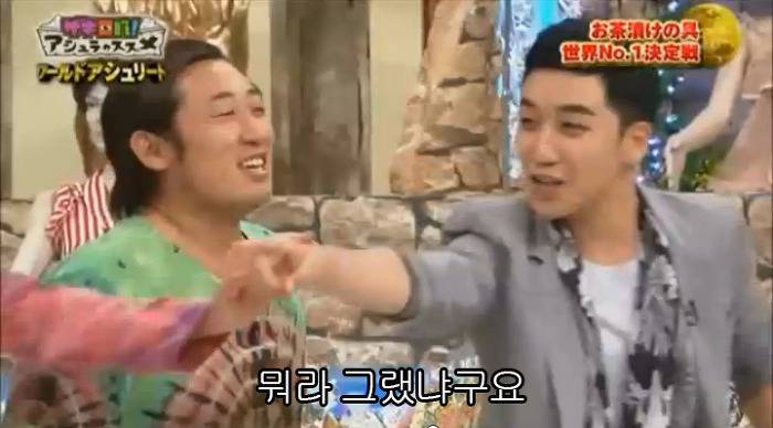 진짜 사람 무안하고 할말없게 만드는 행동하는 아이돌 .jpg | 인스티즈