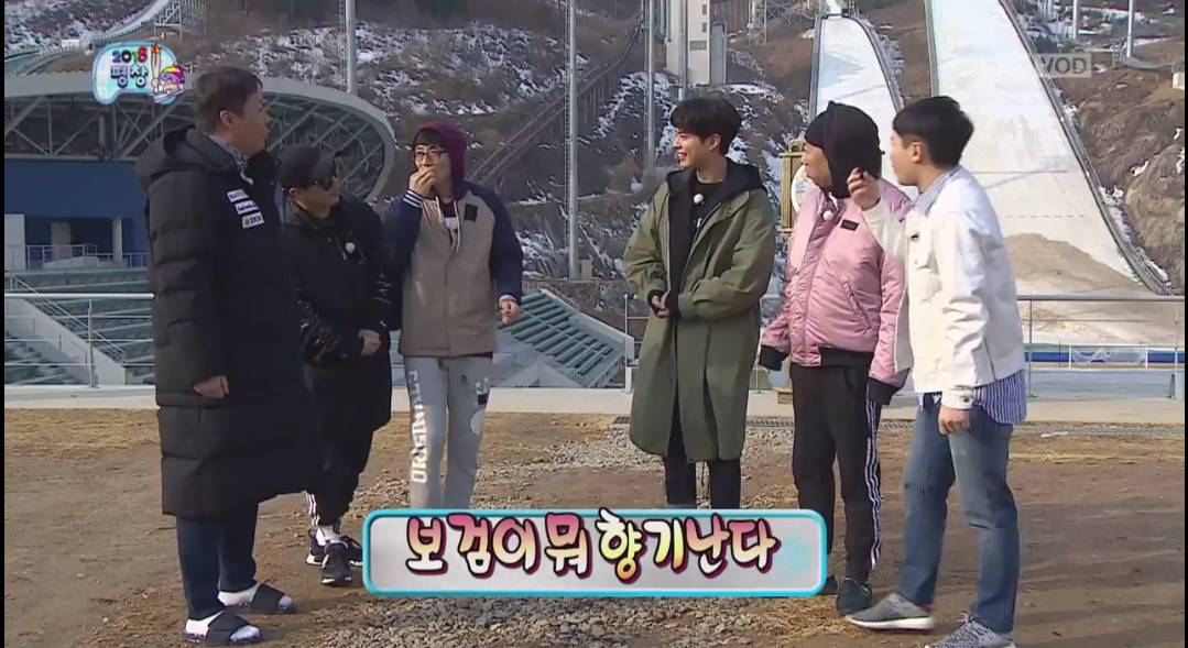 사람들이 무한도전에 스타 게스트가 나오면 노잼이라 하는 이유.jpg | 인스티즈