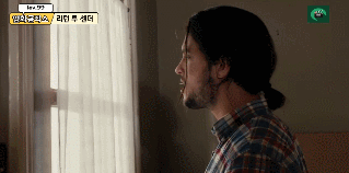 딸아이가 자꾸 성폭행범을 집에 초대해요.gif | 인스티즈