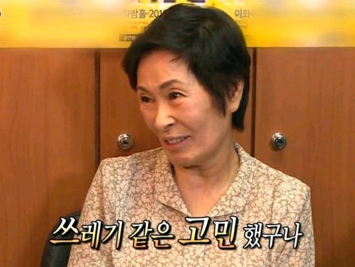 눈으로 보는 크리스마스 홈파티 과정 | 인스티즈