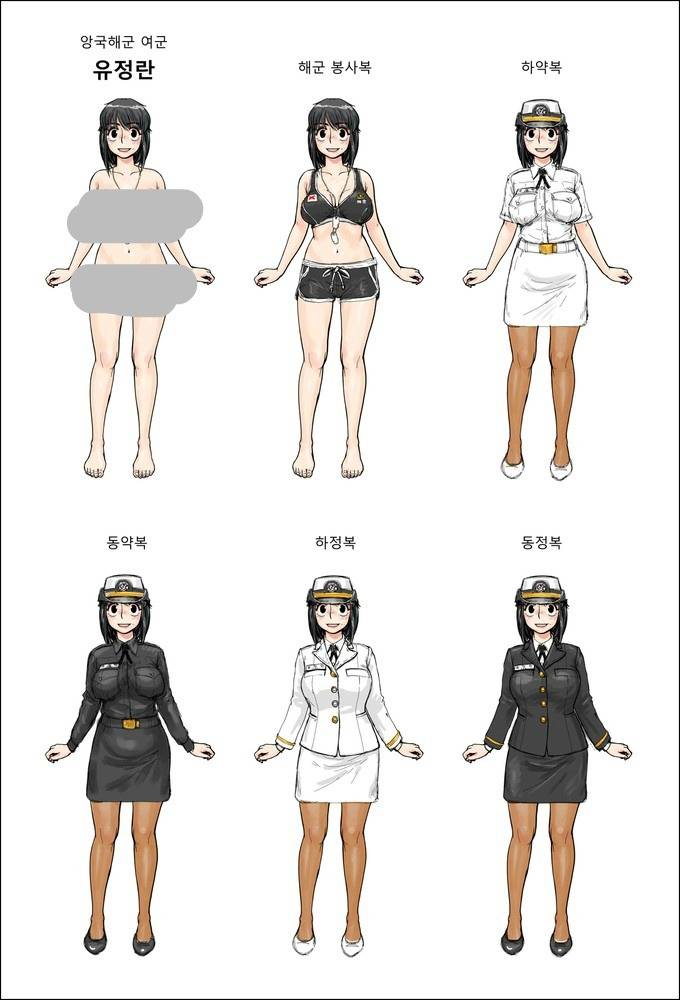 위안부피해자가 살아계신 우리나라에서 여군이 성욕처리반인 만화가인기를끌고있습니다.(15) | 인스티즈