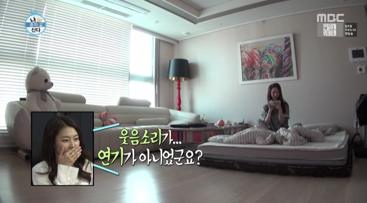 [나혼자산다] 이수경한테 내내 무례했던 한혜진.jpg | 인스티즈