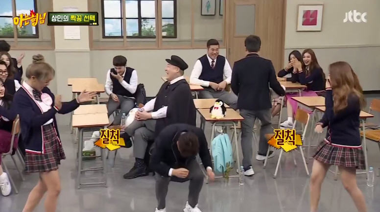 아는형님 삼행시 역대급 레전드 | 인스티즈