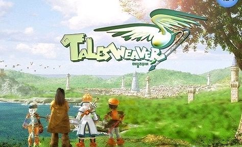 넥슨이 말아먹은 온라인게임.....(아련주의) | 인스티즈