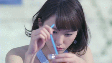 아라가키 유이..gif | 인스티즈