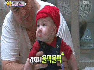 사랑이 - 삼둥이 - 대박이에 이어 슈돌이 밀고있는 아기.gif | 인스티즈