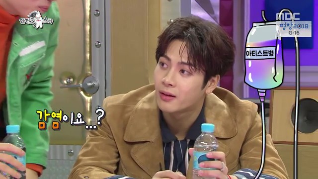 연예인들이 가끔 걸린다는 아티스트병 ㅋㅋㅋㅋㅋㅋㅋㅋㅋㅋ | 인스티즈