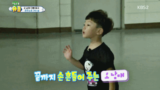 정말 타고난 것 같은 천사시안이 모음 | 인스티즈