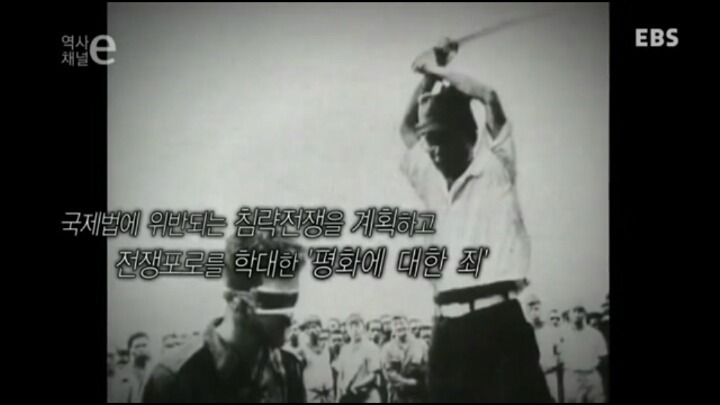 일본이 조선 식민지배에 대하서 제대로 사과하지 않는 이유 | 인스티즈