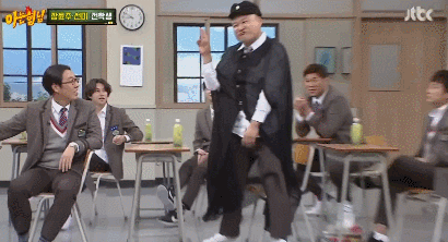 뭔가 좀 많이 이상한 강호동 가시나.gif | 인스티즈