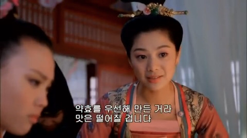 [캡쳐] 착하고 예쁜애들 다 죽는데 못되고 예쁜애들도 다 죽는 무미랑전기 (5) | 인스티즈