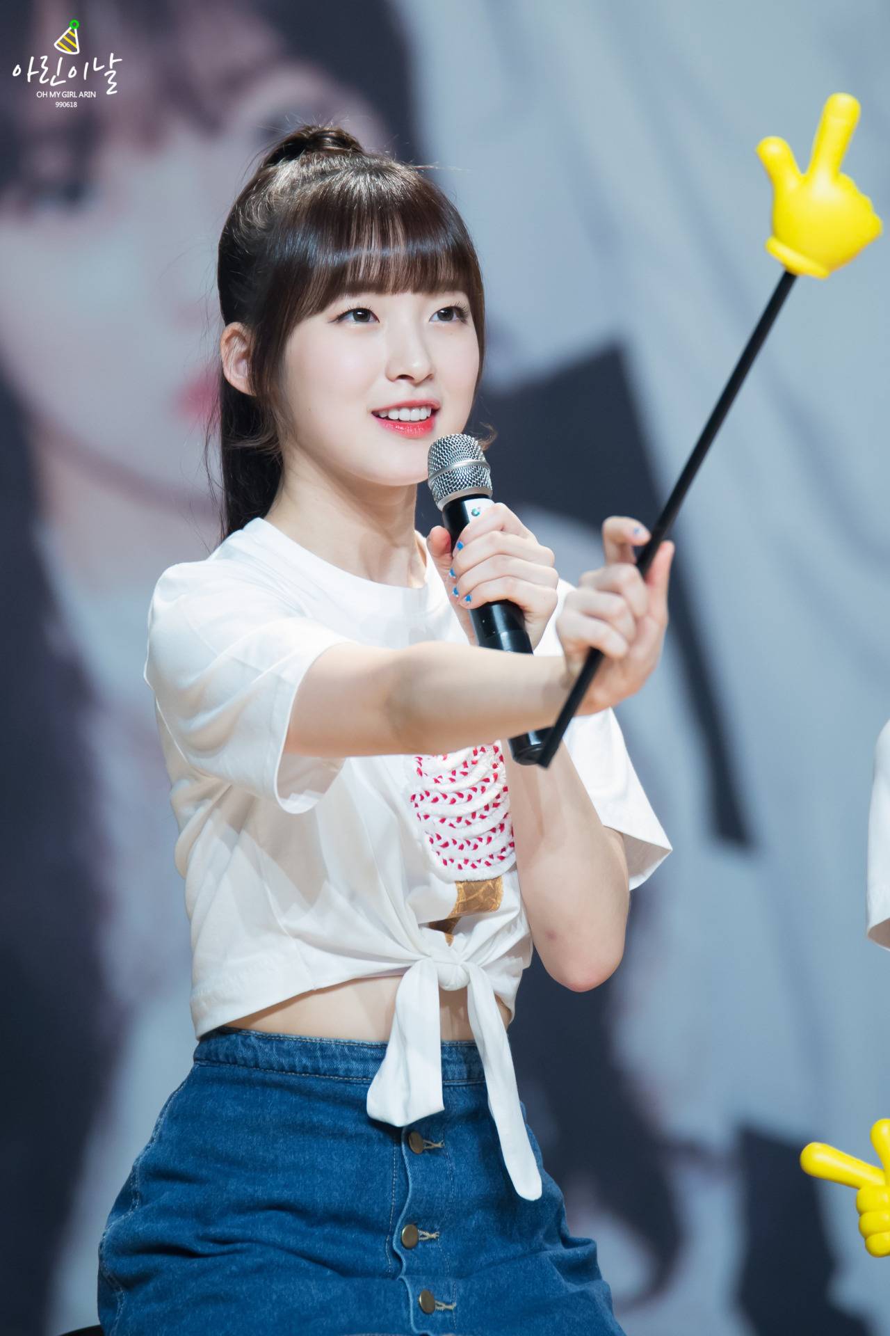 오마이걸의 막내 아린이(데이터 주의) | 인스티즈