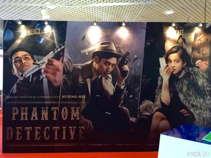 포스터를 좀 잘못 뽑았다고 생각하는 영화들 3편.jpg | 인스티즈