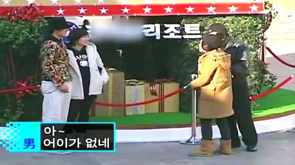 [연애카메라] 사랑하는 연인은 언제나 내 편? | 인스티즈