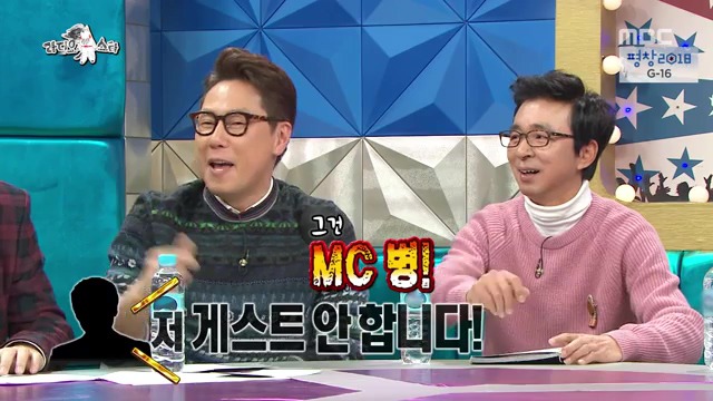 연예인들이 가끔 걸린다는 아티스트병 ㅋㅋㅋㅋㅋㅋㅋㅋㅋㅋ | 인스티즈