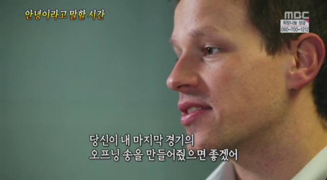  안녕이라고 말할 시간. jpg | 인스티즈