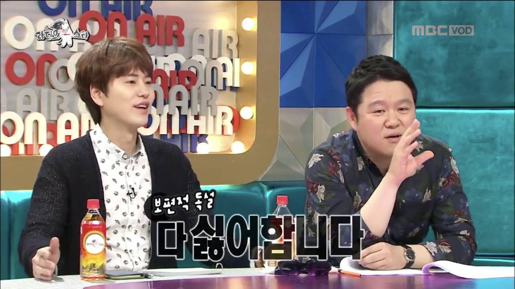 라스 한 회 방송만으로 아무렇지 않게 여러 사람 상처 주는 김구라 | 인스티즈