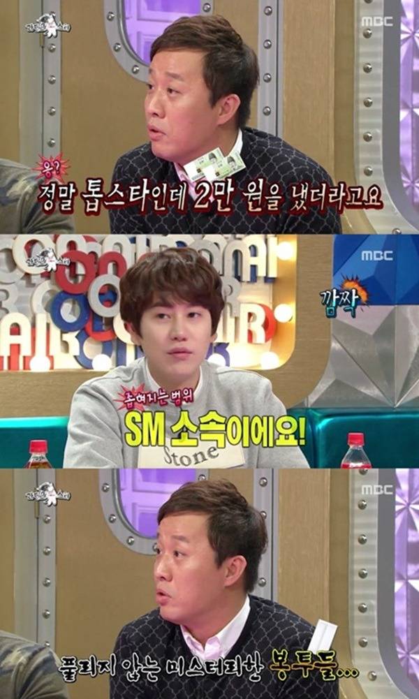 연예인들이 결혼할 때 가장 궁금한 것 | 인스티즈