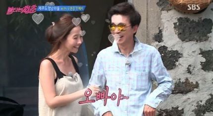  김국진♡강수지 커플 투샷 모음.jpg | 인스티즈