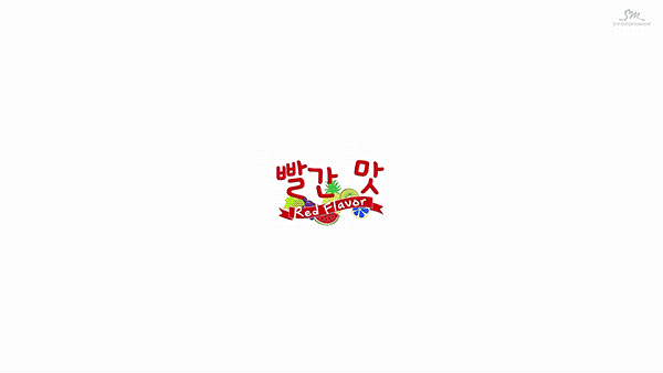 [움데주의] 레드벨벳 빨간 맛(Red Flavor) 뮤비 움짤 | 인스티즈