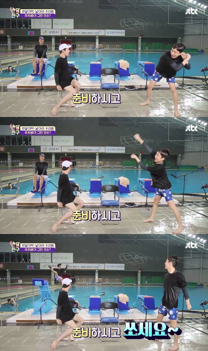 [반달친구] 무근본의 끝을 달리는 위너 김진우의 그림퀴즈.jpg | 인스티즈