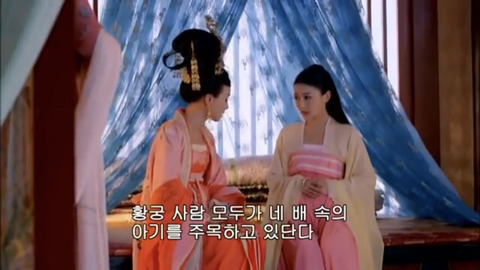 [캡쳐] 착하고 예쁜애들 다 죽는데 못되고 예쁜애들도 다 죽는 무미랑전기 (4) | 인스티즈