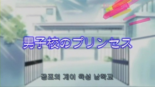 일본 애니 리즈시절 = 10년전 2006년.jpg | 인스티즈