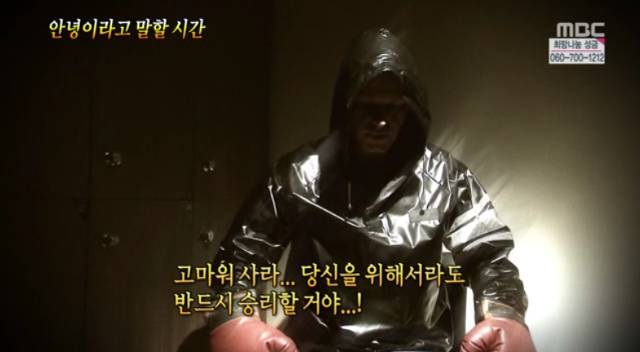  안녕이라고 말할 시간. jpg | 인스티즈