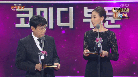 [2015KBS연예대상] 아내가 시상자로 나오자 동영상 찍는 사랑이 아부지 추성훈 | 인스티즈