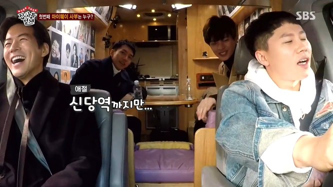 아직까진 군대 얘기가 너무 하고싶은 이승기 (feat. 양세형 참참못) .jpg | 인스티즈