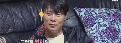 자본주의에 굴복한 최현석 딸.gif | 인스티즈