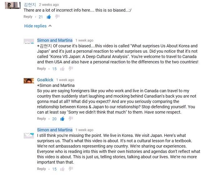 '잇 유어 김치' 캐나다인 유투버에 반박하는 미국인 댓글 | 인스티즈