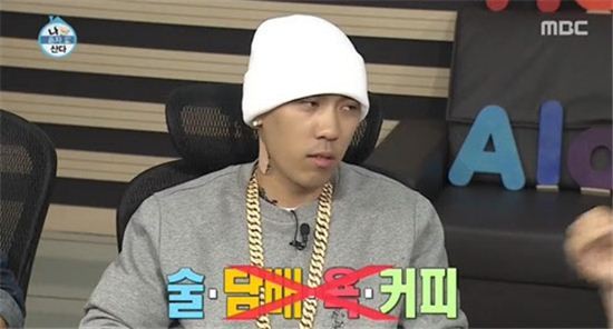 래퍼 도끼가 불교를 믿는 이유 | 인스티즈