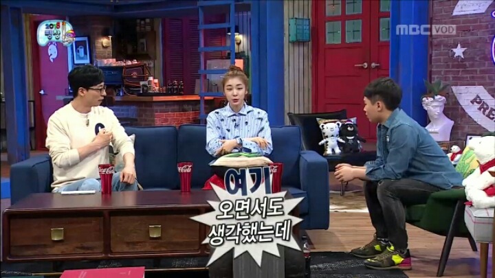 [무한도전] 연느를 실제로 처음 본 양세형 | 인스티즈