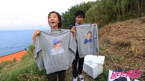  김국진♡강수지 커플 투샷 모음.jpg | 인스티즈