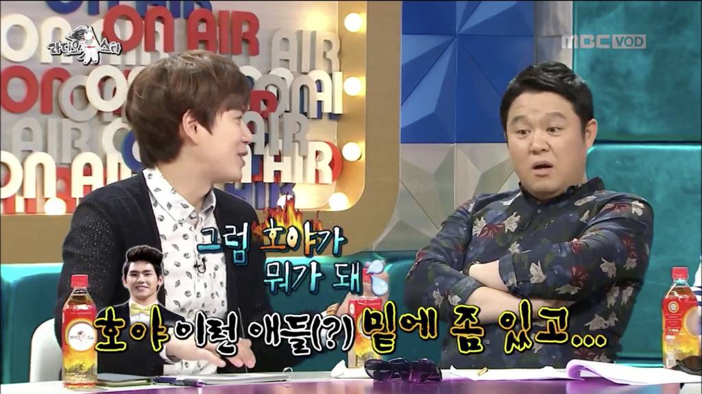 라스 한 회 방송만으로 아무렇지 않게 여러 사람 상처 주는 김구라 | 인스티즈