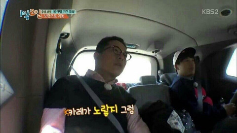 칼의 노래 | 인스티즈