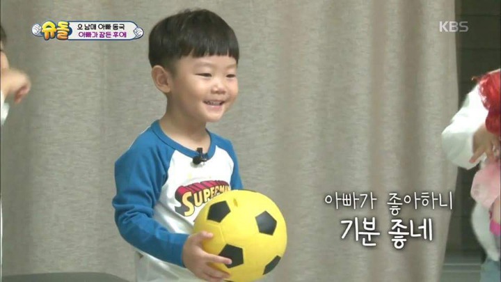 돈없는 대박이 아빠 포항 지진 피해 성금 클라스 ㄷㄷㄷㄷJPG | 인스티즈