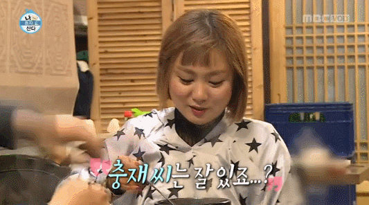 박나래한테 진짜 관심있는듯한 기안84ㅋㅋㅋㅋㅋ.gif | 인스티즈