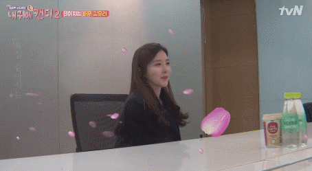 연하남이 누나에 미치면 생기는 현상.gif | 인스티즈