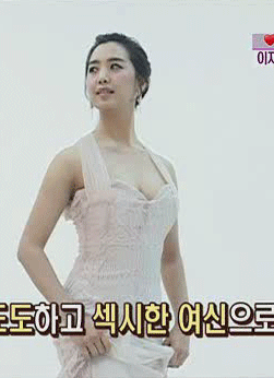 섹시미를 보여주는 연예인들~ (빠엄) | 인스티즈