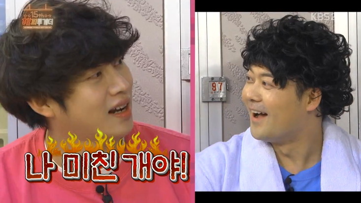 김희철이 최근 좋아하는 여자.jpg | 인스티즈