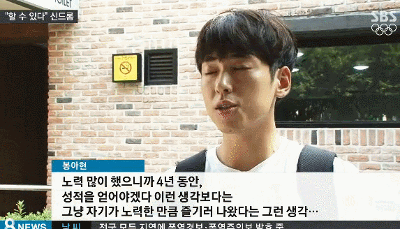 여초에서 난리난 인터뷰男 | 인스티즈